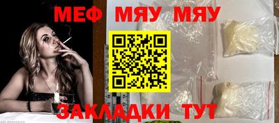 марки nbome Ипатово