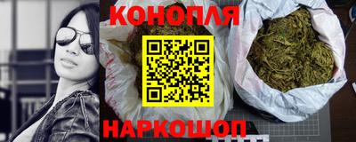 молекула духа Ирбит