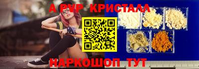 МДПВ Изобильный