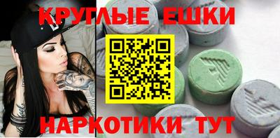 МДПВ Изобильный