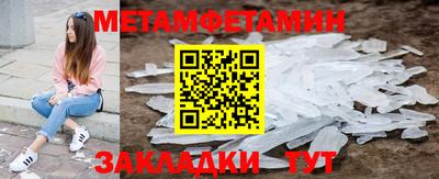 МДПВ Изобильный