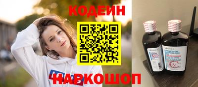МДПВ Изобильный