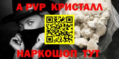 МДПВ Изобильный