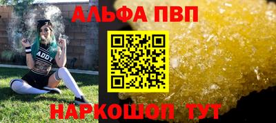 МДПВ Изобильный